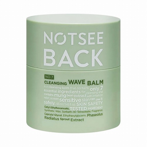 NOTSEE BACK クレンジングウェーブバーム 43ml