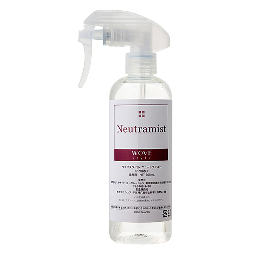 ウォブスタイル　ニュートラミスト300ml