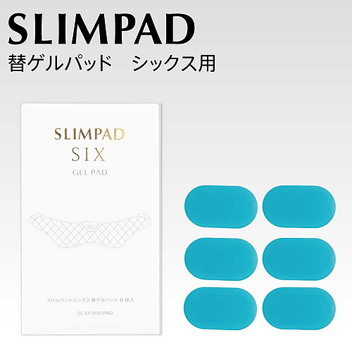 SLIMPAD SIX用替えゲルパッド(6枚入)