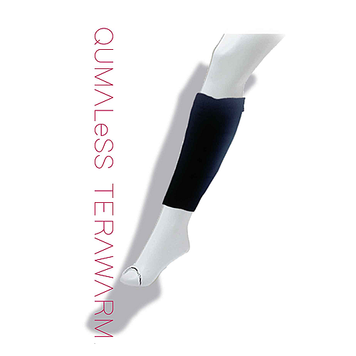 QUMALeSS TERAWARM(クマレステラウォーム)