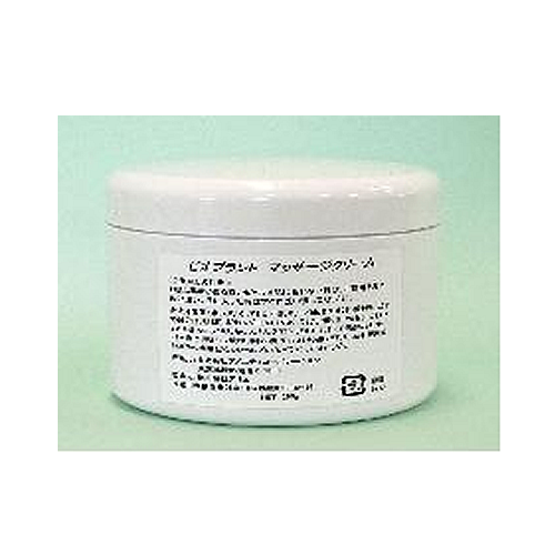 ビオ・プラント　マッサージクリーム250g