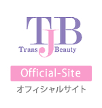 オフィシャルサイト：eコスメ専科/