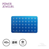 パワージュエリー　貴宝石ベースシート